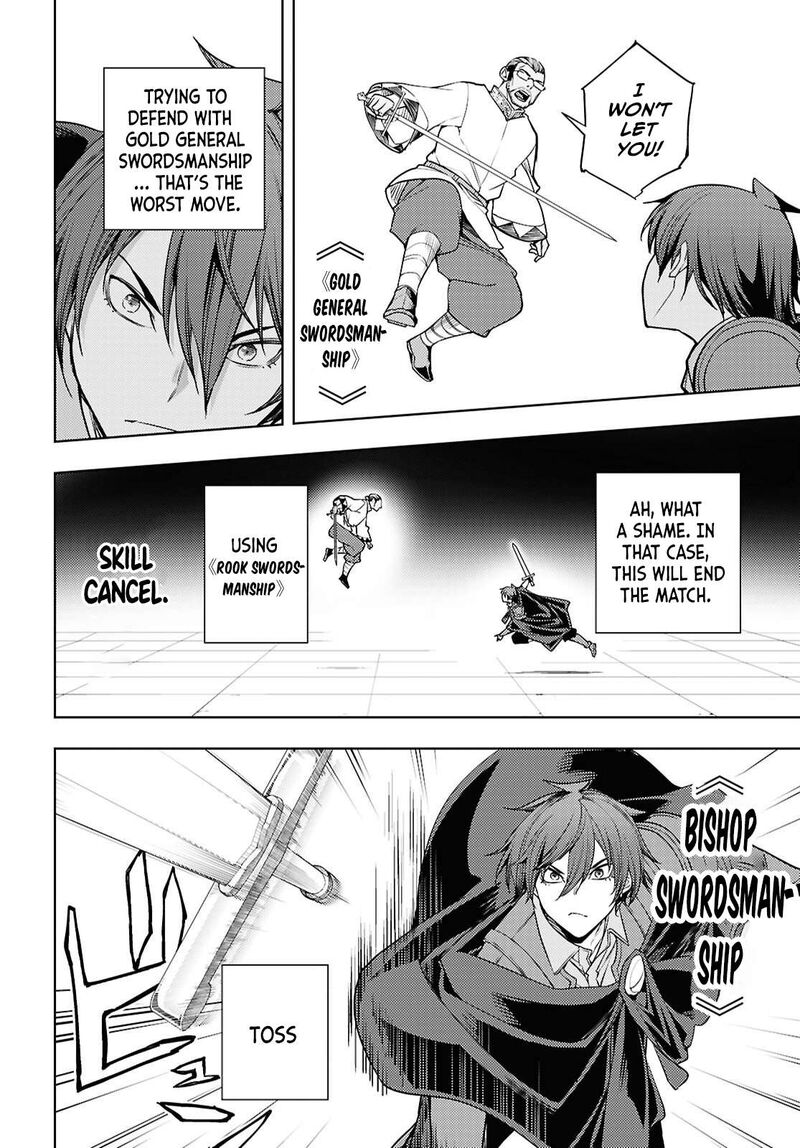 Moto Sekai IchII Subchara Ikusei Nikki Hai Player Isekai Wo Kouryakuchuu 86 15