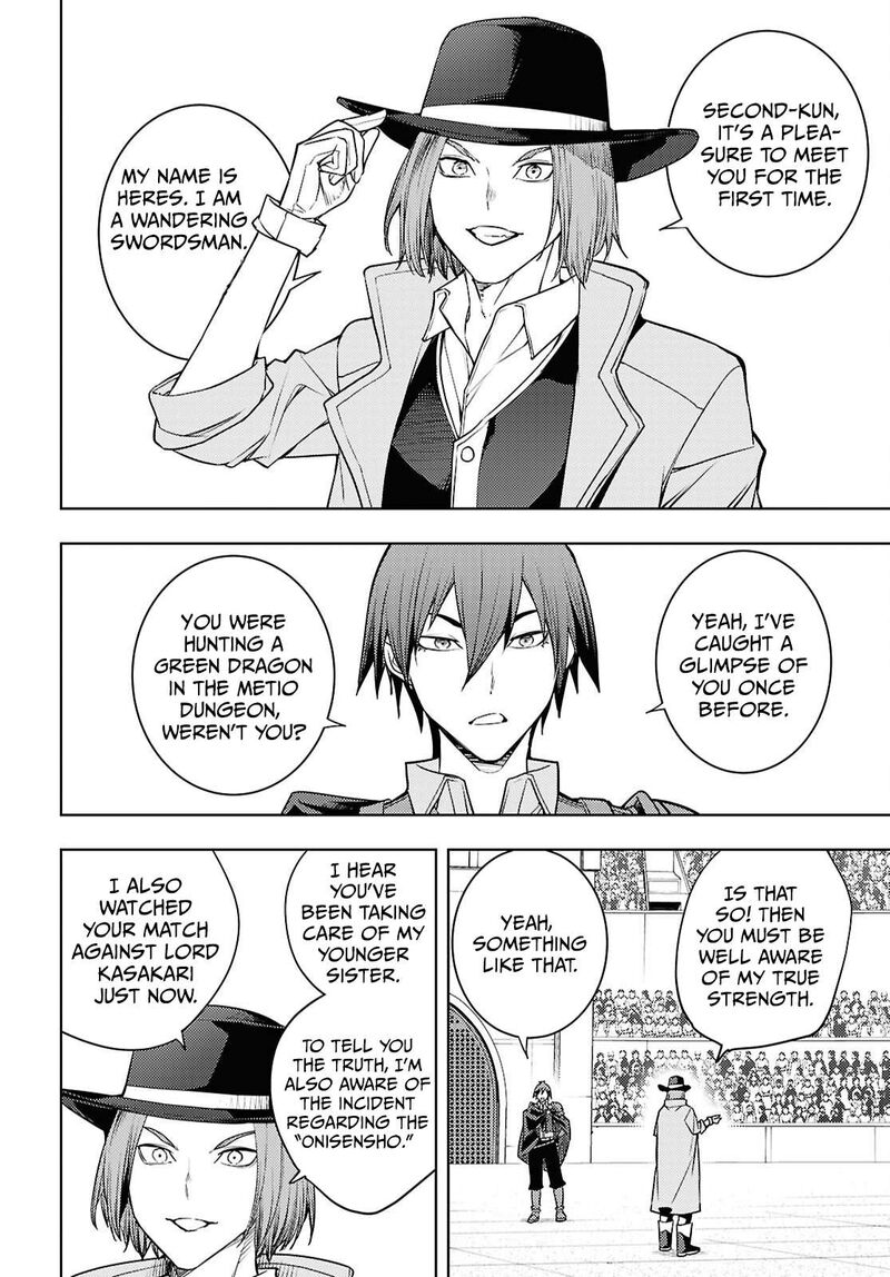 Moto Sekai IchII Subchara Ikusei Nikki Hai Player Isekai Wo Kouryakuchuu 86 27