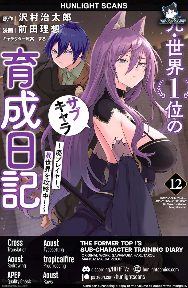 Moto Sekai IchII Subchara Ikusei Nikki Hai Player Isekai Wo Kouryakuchuu 88 1
