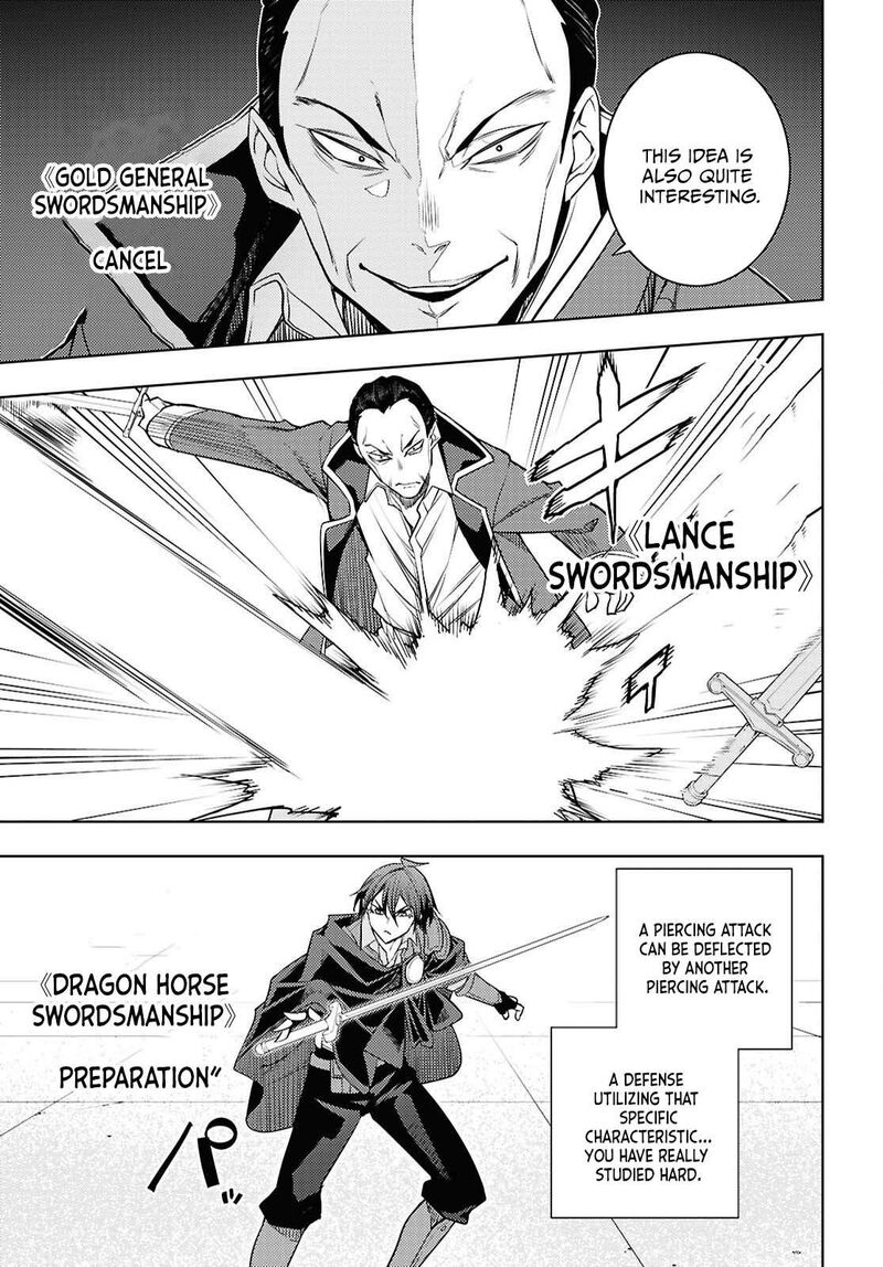 Moto Sekai IchII Subchara Ikusei Nikki Hai Player Isekai Wo Kouryakuchuu 88 20
