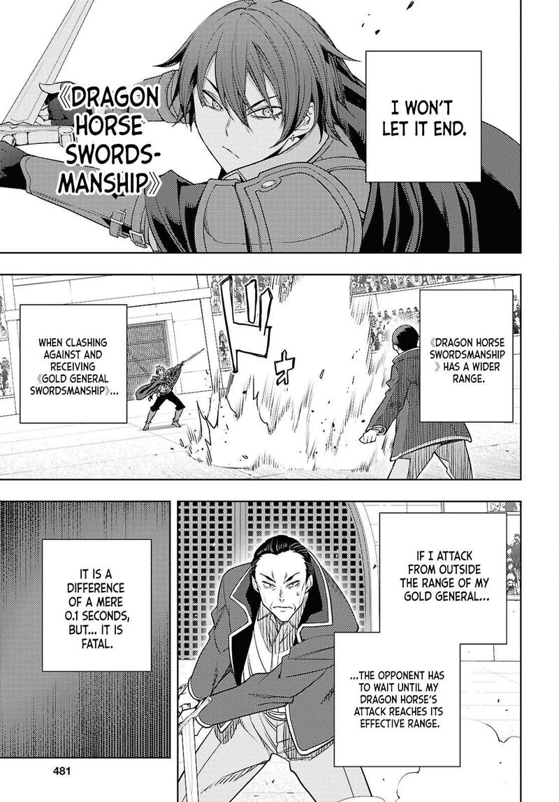 Moto Sekai IchII Subchara Ikusei Nikki Hai Player Isekai Wo Kouryakuchuu 89 4