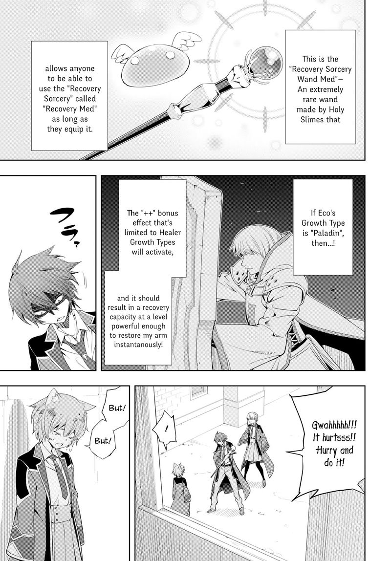 Moto Sekai IchII Subchara Ikusei Nikki Hai Player Isekai Wo Kouryakuchuu 9 11