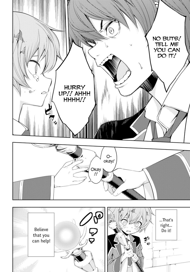 Moto Sekai IchII Subchara Ikusei Nikki Hai Player Isekai Wo Kouryakuchuu 9 12