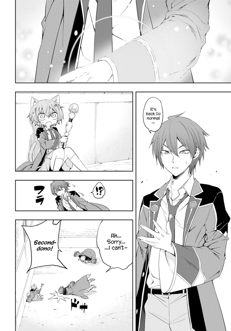 Moto Sekai IchII Subchara Ikusei Nikki Hai Player Isekai Wo Kouryakuchuu 9 14