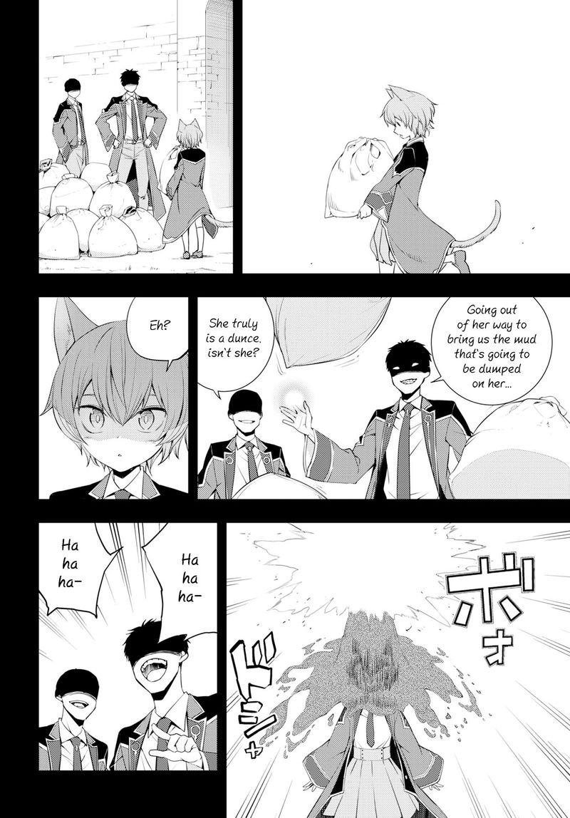 Moto Sekai IchII Subchara Ikusei Nikki Hai Player Isekai Wo Kouryakuchuu 9 2