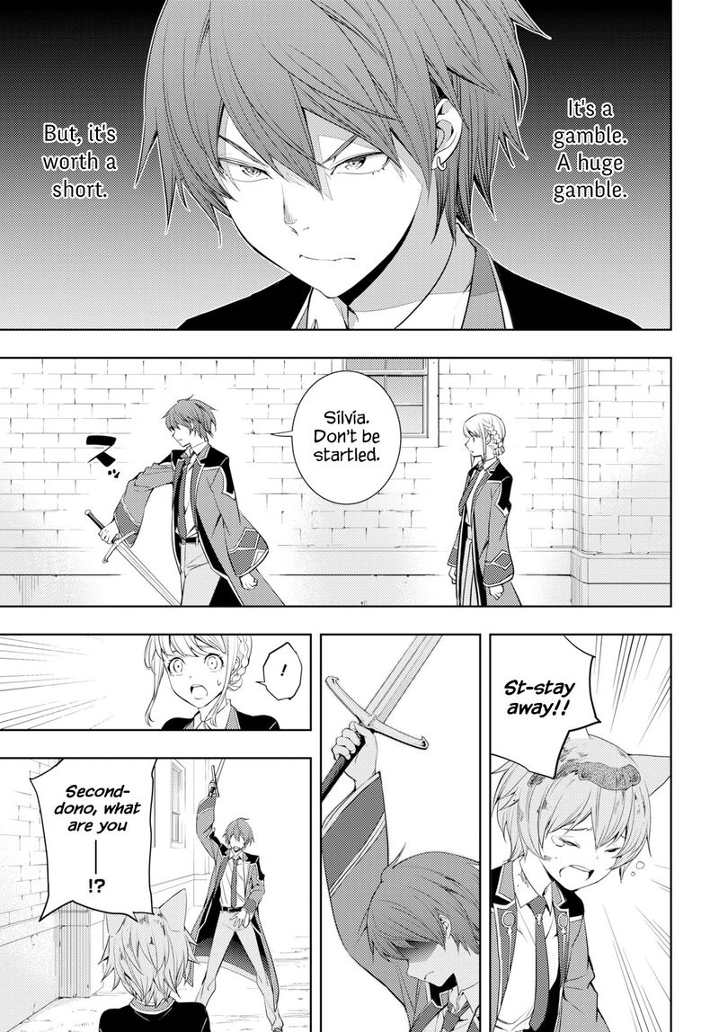 Moto Sekai IchII Subchara Ikusei Nikki Hai Player Isekai Wo Kouryakuchuu 9 7