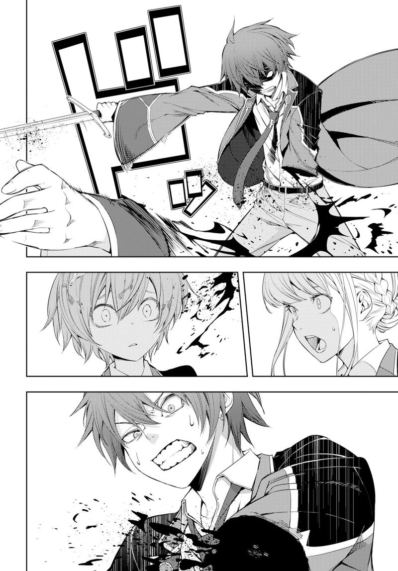 Moto Sekai IchII Subchara Ikusei Nikki Hai Player Isekai Wo Kouryakuchuu 9 8
