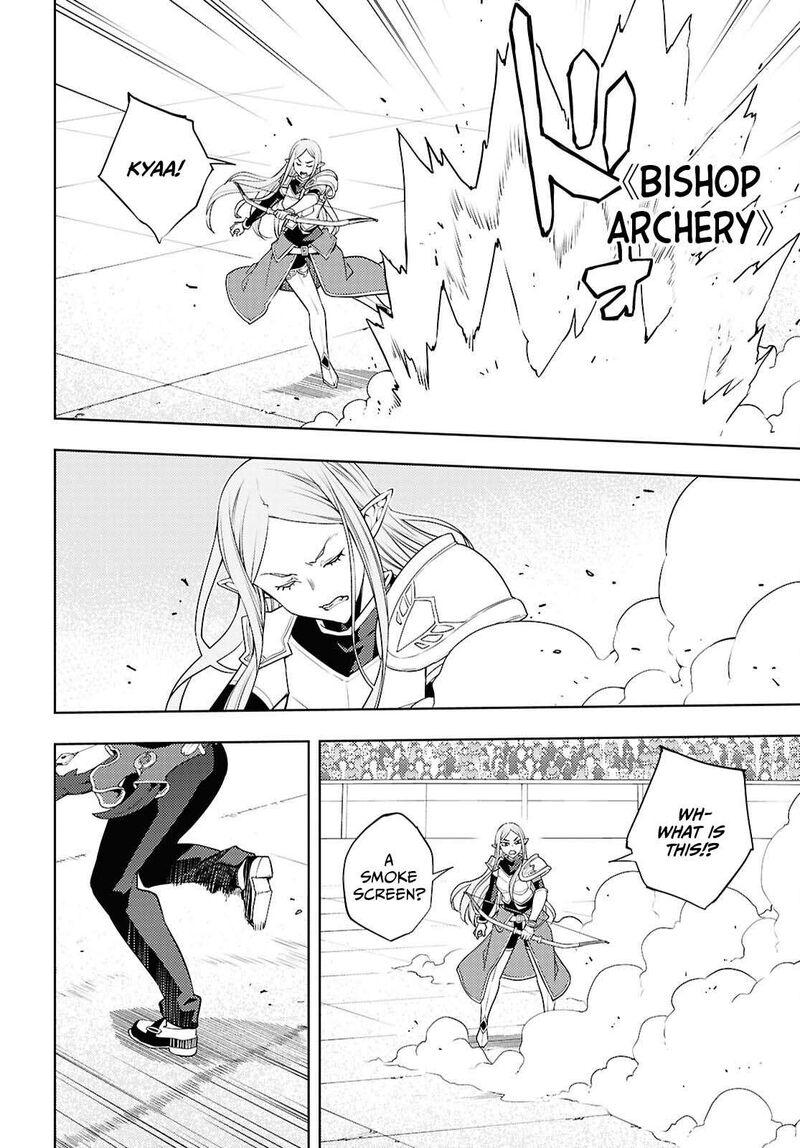 Moto Sekai IchII Subchara Ikusei Nikki Hai Player Isekai Wo Kouryakuchuu 90 11