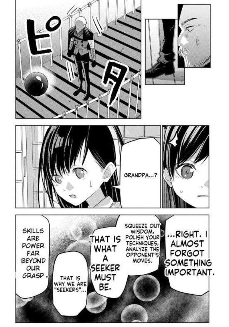 Moto Tansakusha No OjIIchan Mago Ni Segama Rete Dungeon Haishin Wo Hajimeta N Ja Ga Naze Ka Bazuri Ottawai 7 26