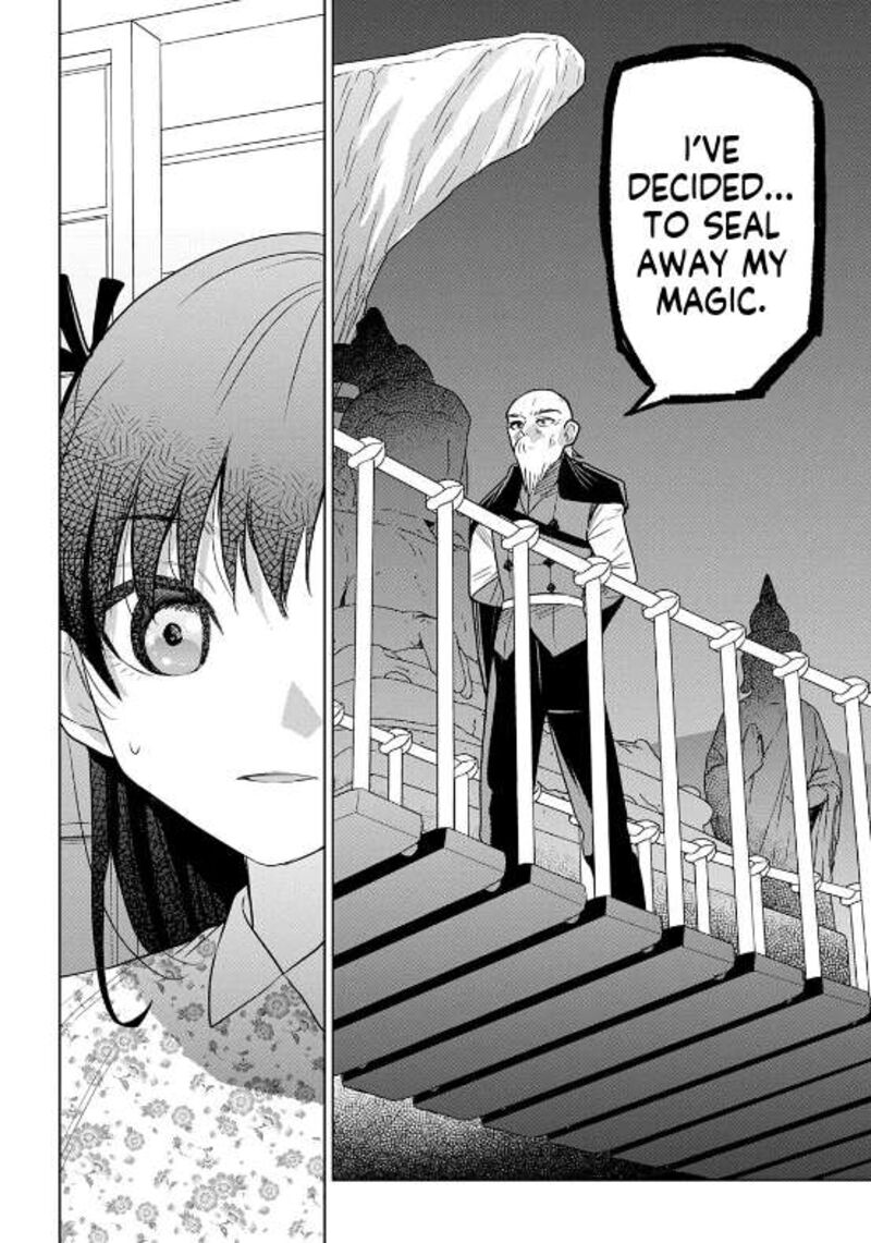 Moto Tansakusha No OjIIchan Mago Ni Segama Rete Dungeon Haishin Wo Hajimeta N Ja Ga Naze Ka Bazuri Ottawai 7 28