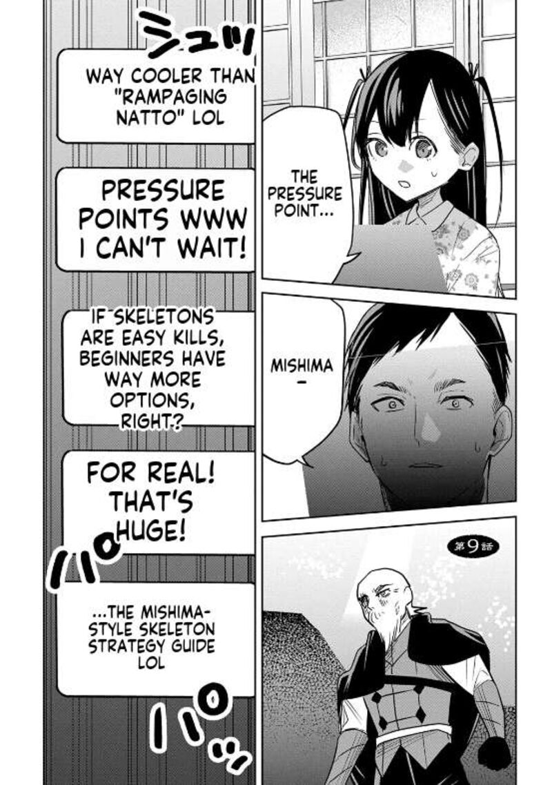 Moto Tansakusha No OjIIchan Mago Ni Segama Rete Dungeon Haishin Wo Hajimeta N Ja Ga Naze Ka Bazuri Ottawai 7 3