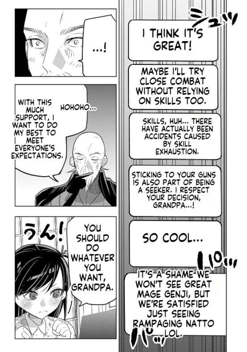 Moto Tansakusha No OjIIchan Mago Ni Segama Rete Dungeon Haishin Wo Hajimeta N Ja Ga Naze Ka Bazuri Ottawai 7 30