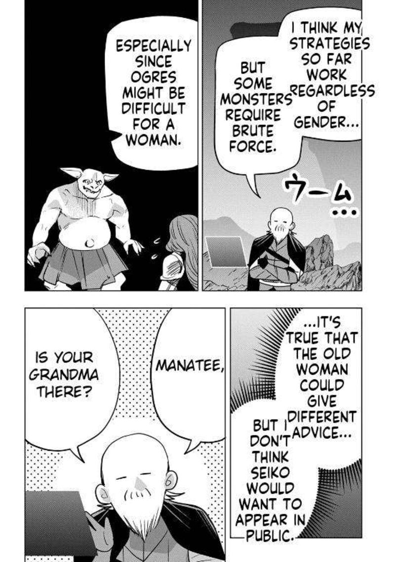 Moto Tansakusha No OjIIchan Mago Ni Segama Rete Dungeon Haishin Wo Hajimeta N Ja Ga Naze Ka Bazuri Ottawai 7 34