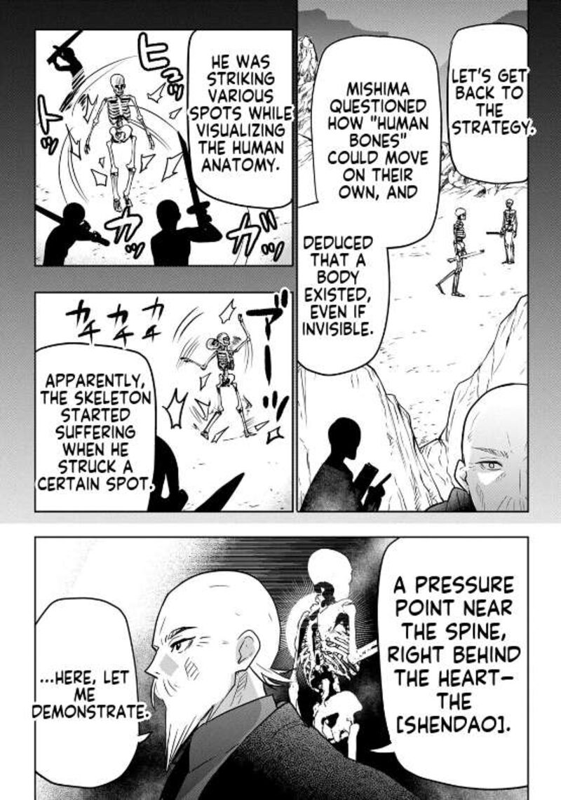 Moto Tansakusha No OjIIchan Mago Ni Segama Rete Dungeon Haishin Wo Hajimeta N Ja Ga Naze Ka Bazuri Ottawai 7 6