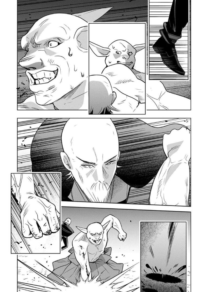 Moto Tansakusha No OjIIchan Mago Ni Segama Rete Dungeon Haishin Wo Hajimeta N Ja Ga Naze Ka Bazuri Ottawai 8 19