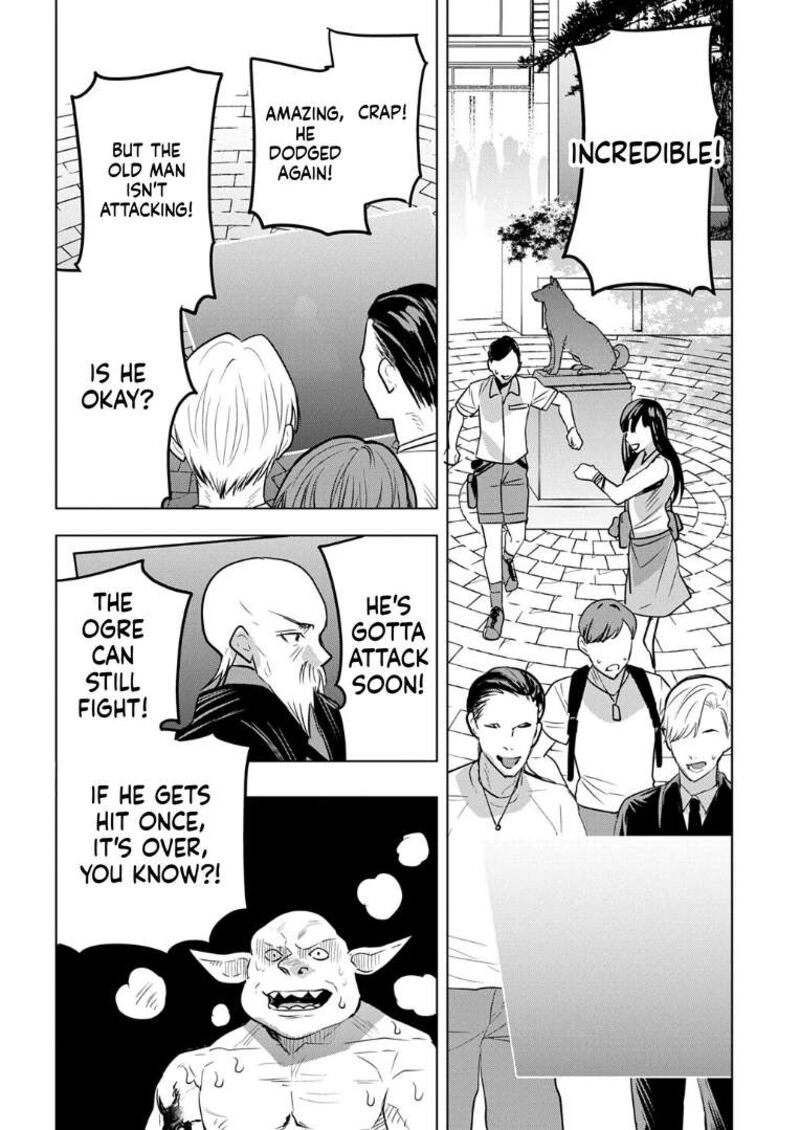 Moto Tansakusha No OjIIchan Mago Ni Segama Rete Dungeon Haishin Wo Hajimeta N Ja Ga Naze Ka Bazuri Ottawai 8 20