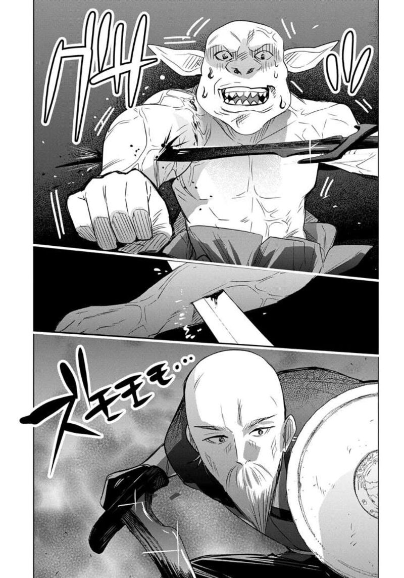 Moto Tansakusha No OjIIchan Mago Ni Segama Rete Dungeon Haishin Wo Hajimeta N Ja Ga Naze Ka Bazuri Ottawai 8 27