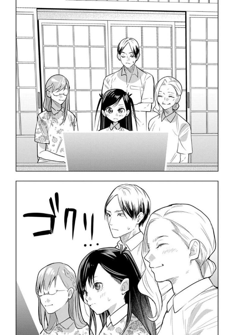 Moto Tansakusha No OjIIchan Mago Ni Segama Rete Dungeon Haishin Wo Hajimeta N Ja Ga Naze Ka Bazuri Ottawai 8 4