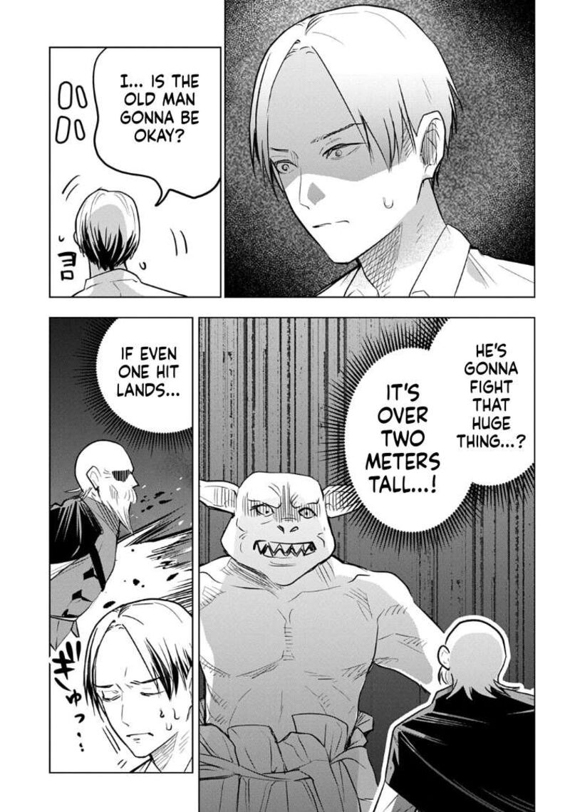 Moto Tansakusha No OjIIchan Mago Ni Segama Rete Dungeon Haishin Wo Hajimeta N Ja Ga Naze Ka Bazuri Ottawai 8 5