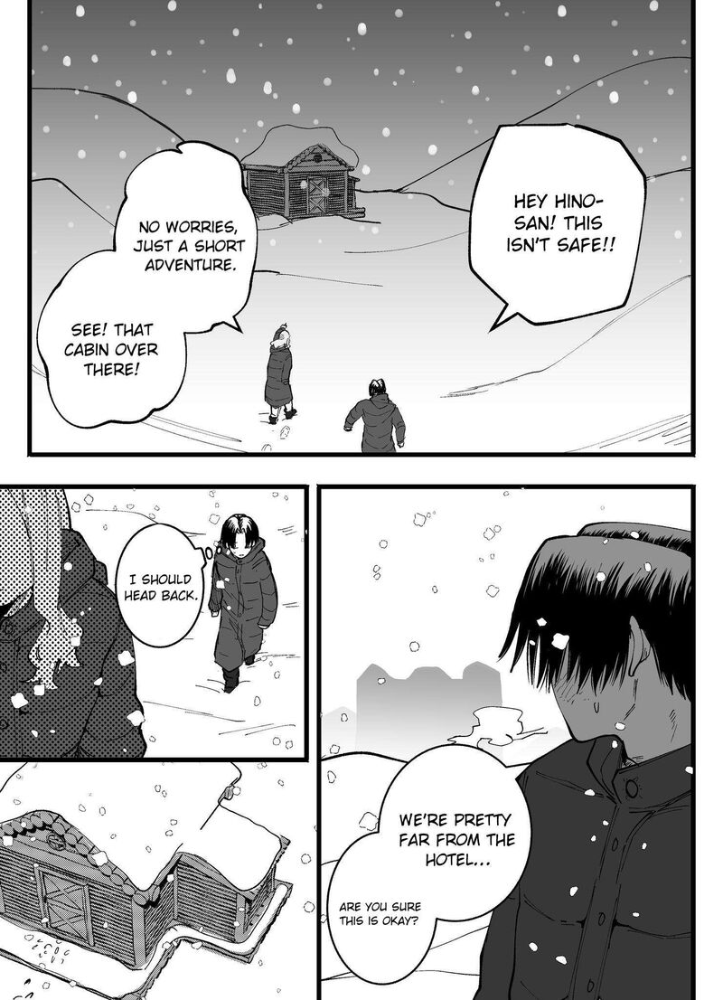 Mou Furenai Kimi 76 3