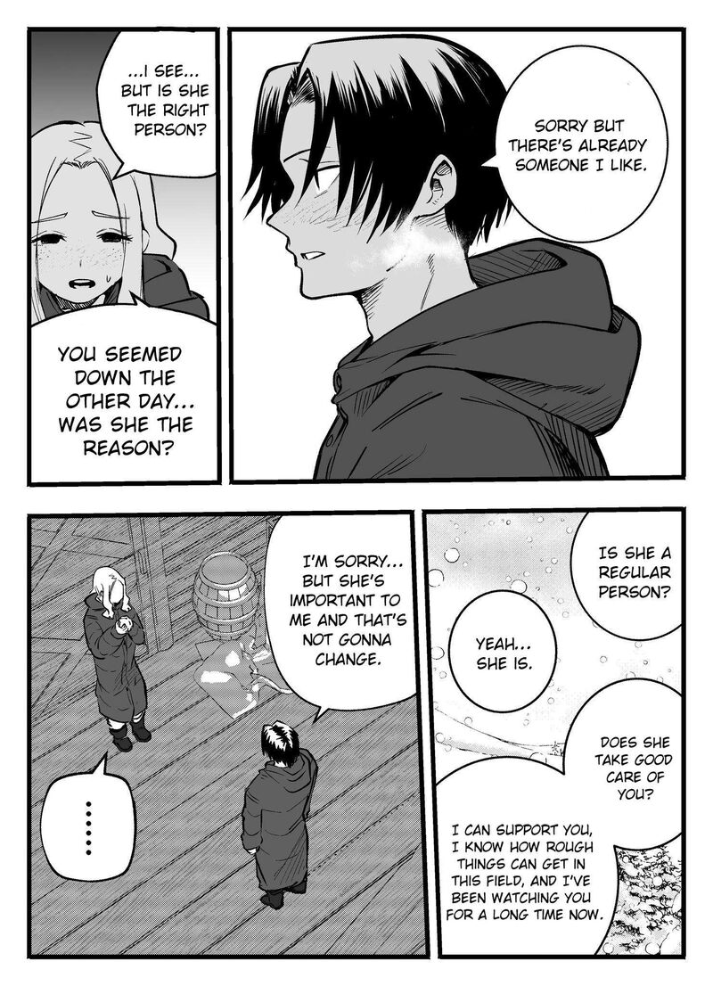 Mou Furenai Kimi 76 5