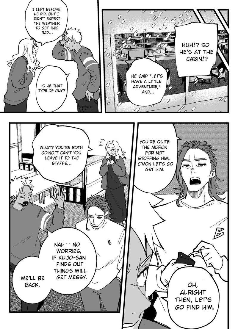 Mou Furenai Kimi 76 9