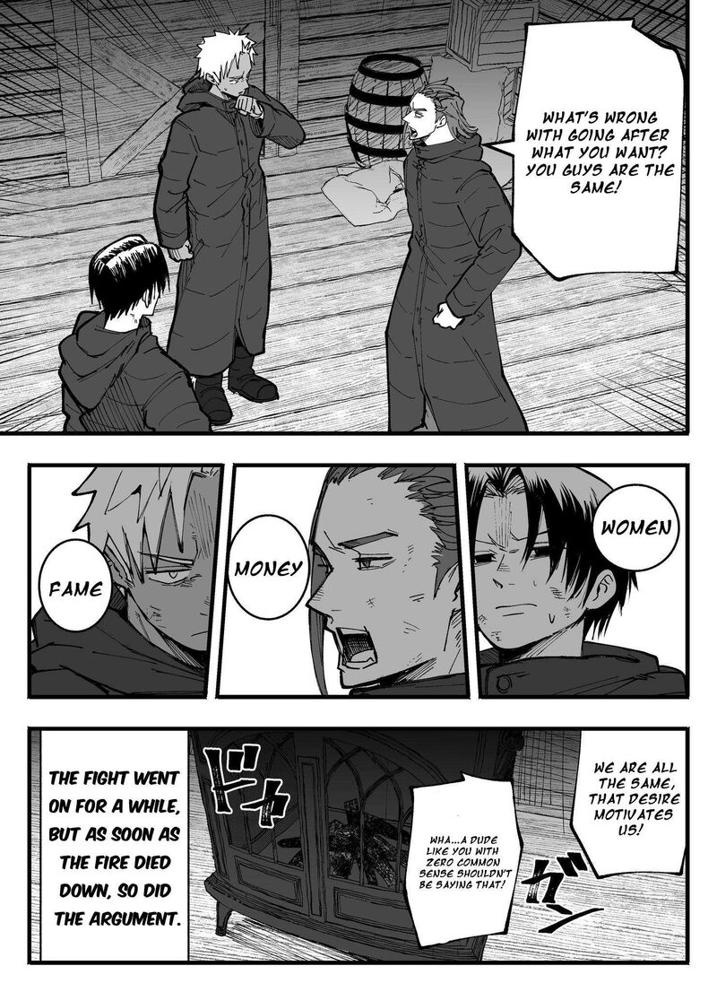 Mou Furenai Kimi 78 3