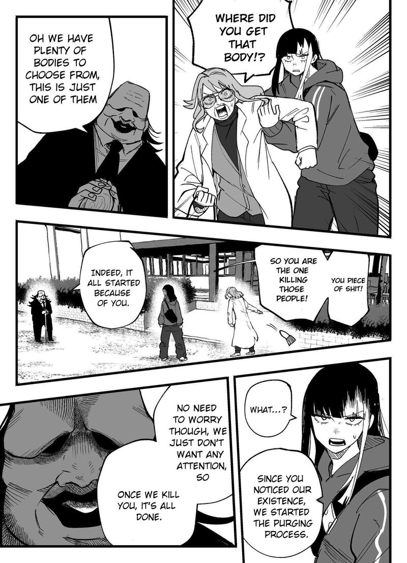 Mou Furenai Kimi 80 5