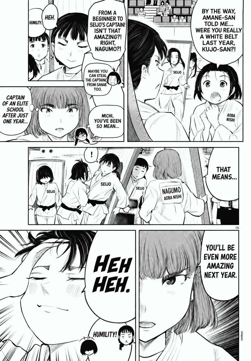 Mou Ippon 77 16