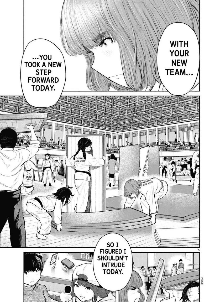 Mou Ippon 77 6