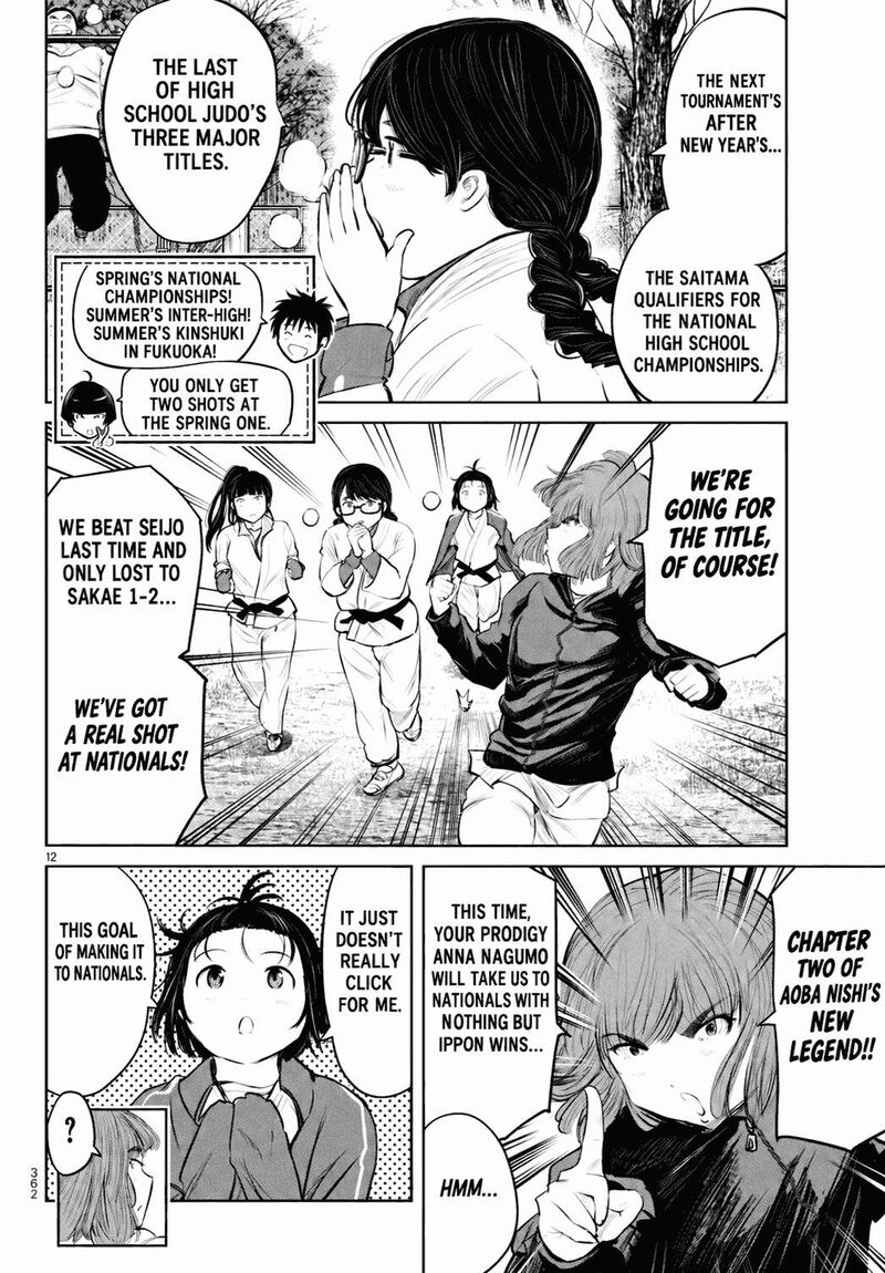 Mou Ippon 78 13