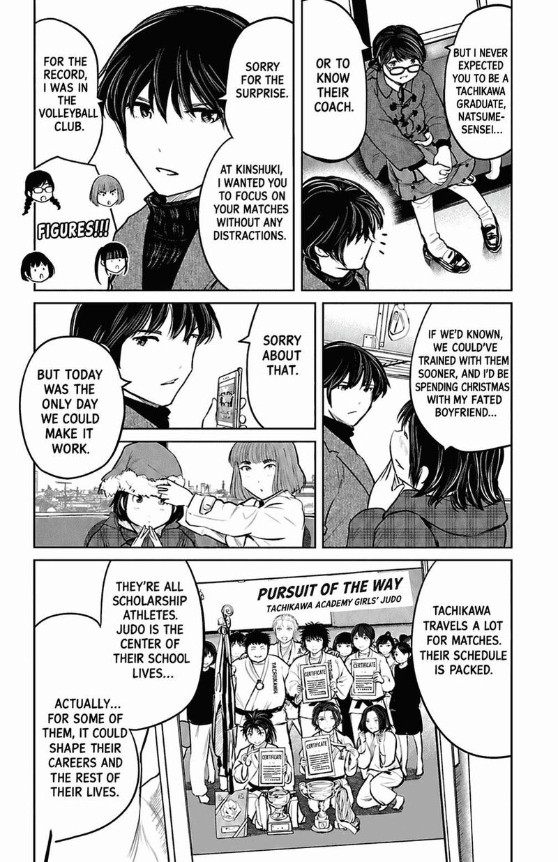 Mou Ippon 79 9