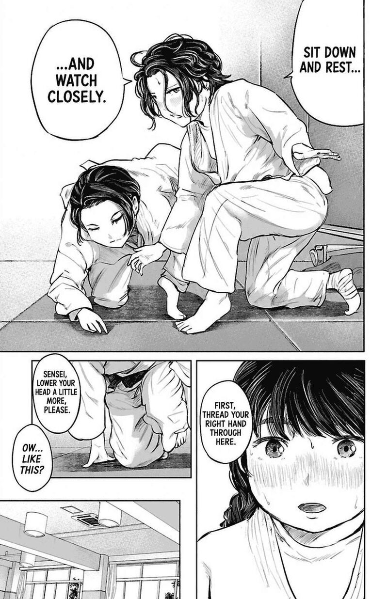 Mou Ippon 80 19