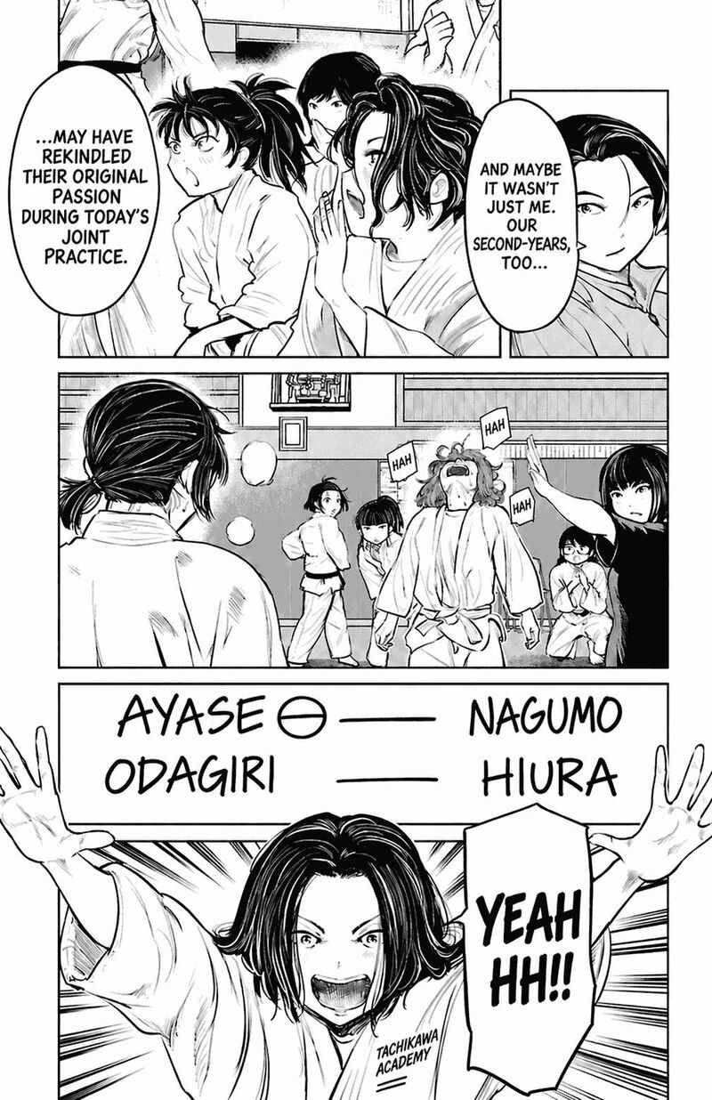 Mou Ippon 81 17