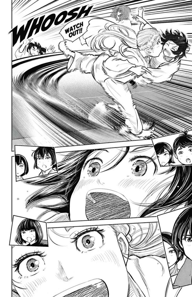 Mou Ippon 82 10