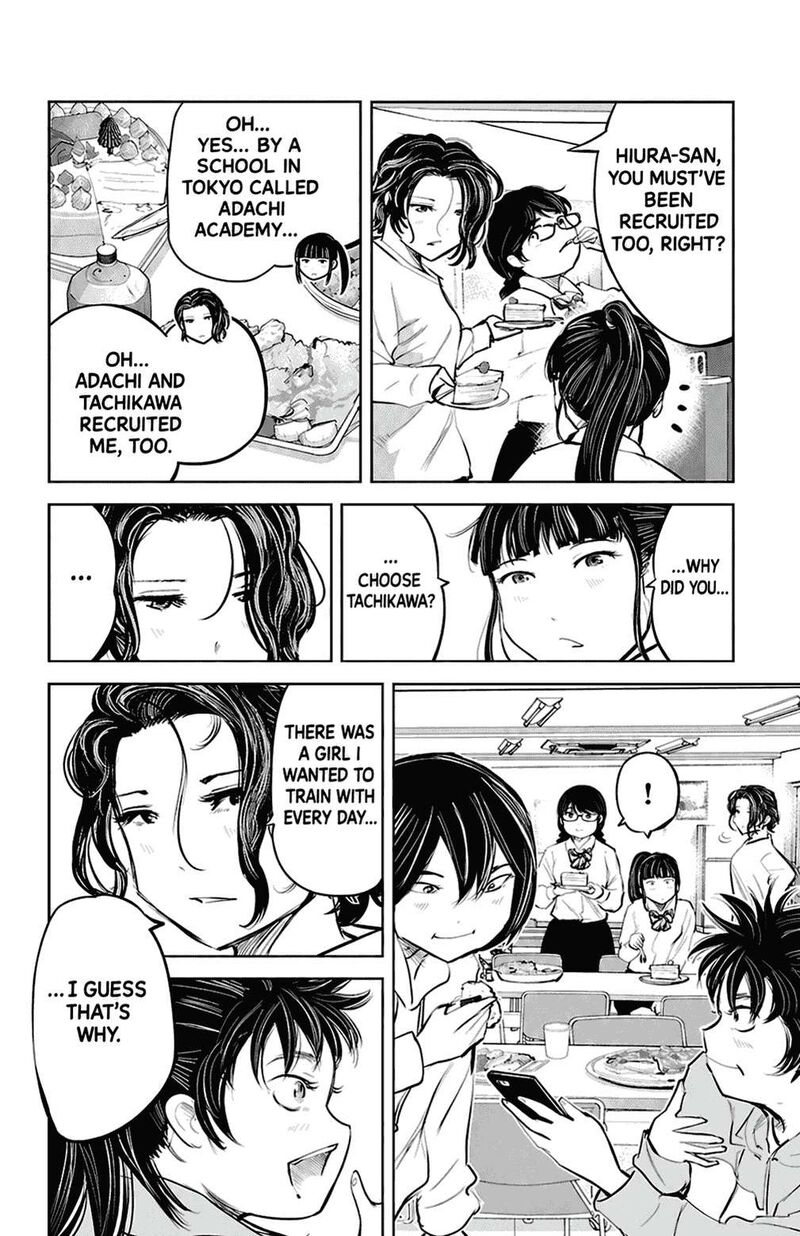 Mou Ippon 82 20