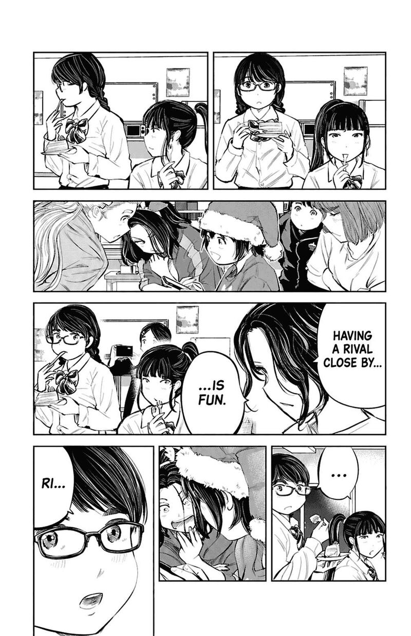 Mou Ippon 82 21