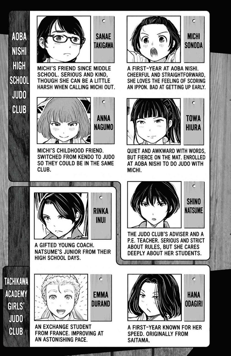 Mou Ippon 82 4