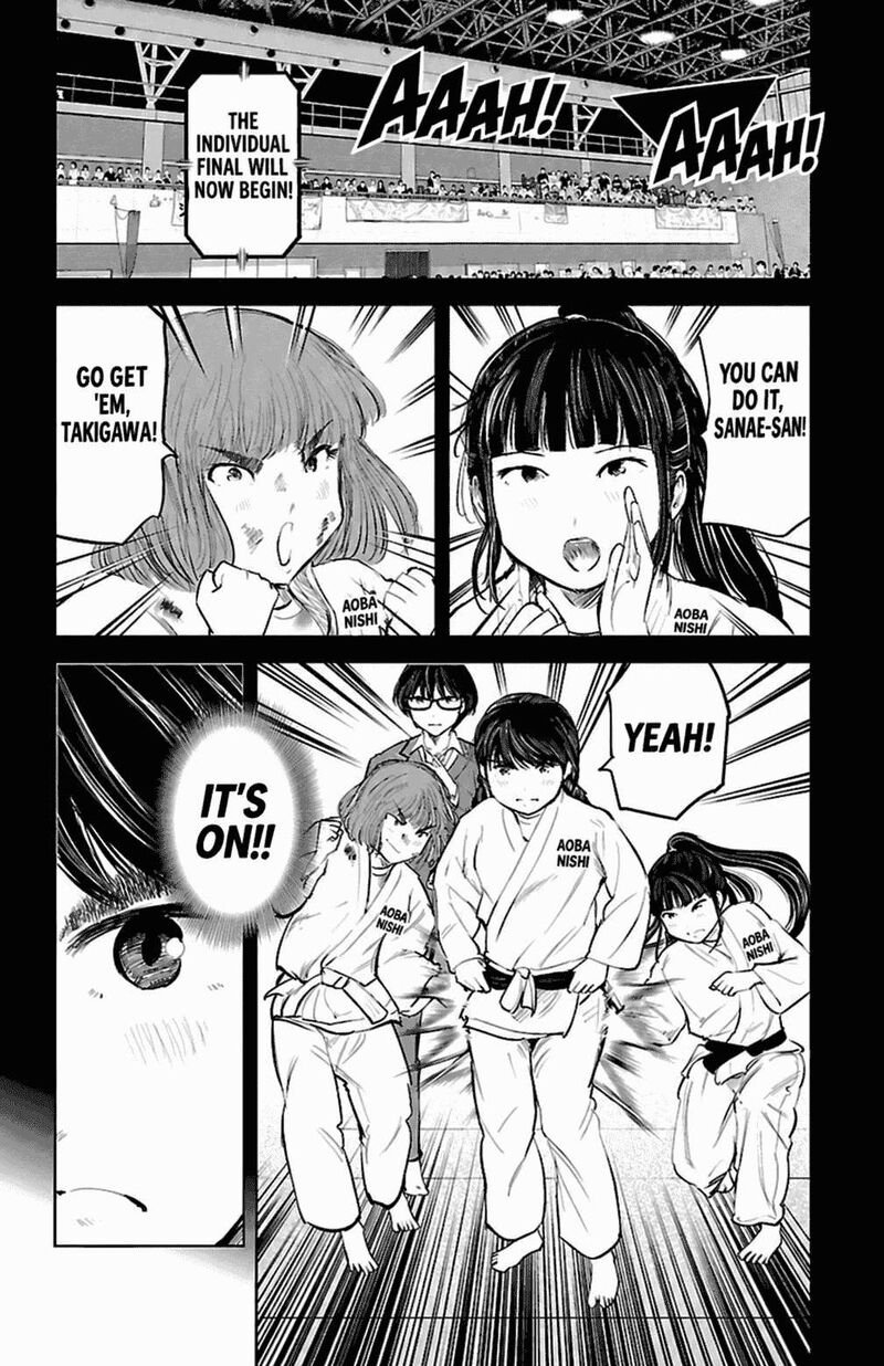 Mou Ippon 84 6