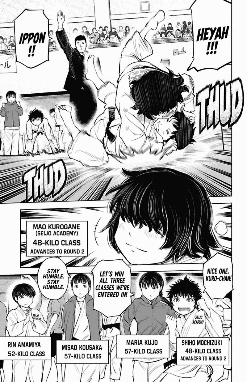 Mou Ippon 86 15