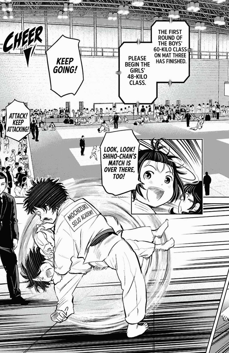 Mou Ippon 86 7
