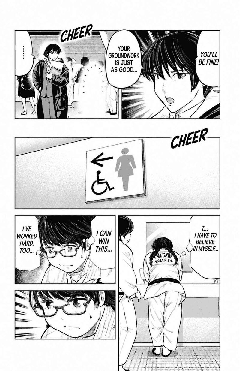 Mou Ippon 87 16