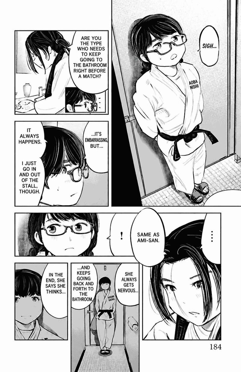 Mou Ippon 87 18