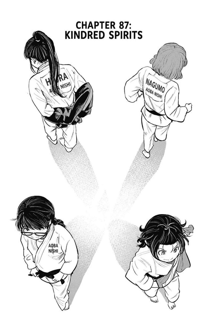 Mou Ippon 87 5