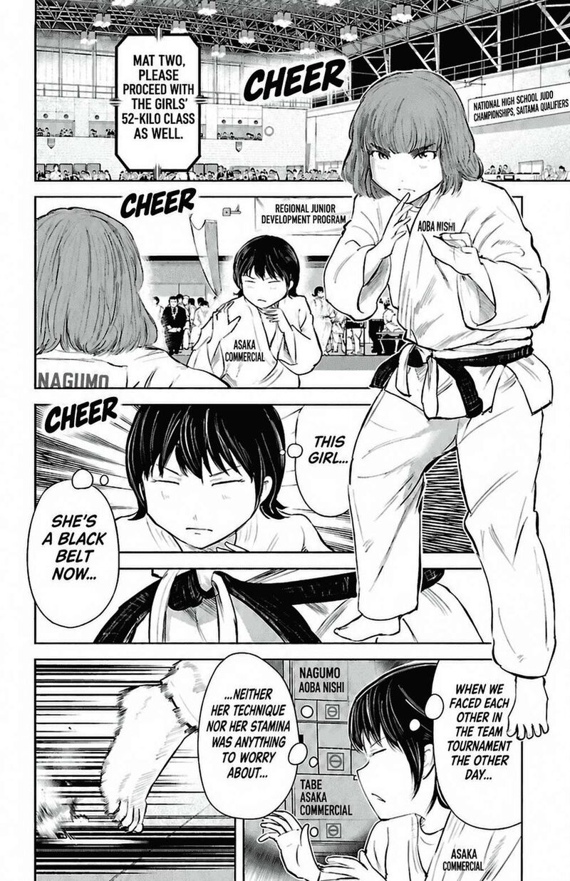Mou Ippon 87 6