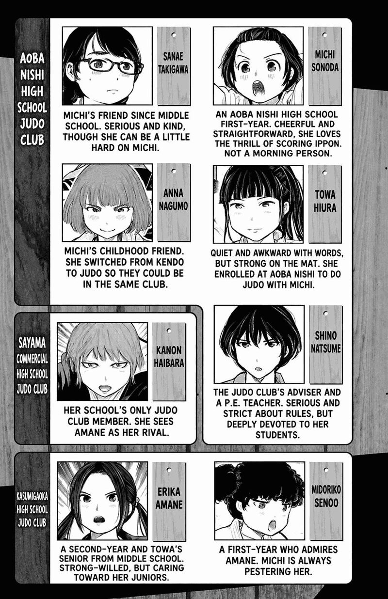 Mou Ippon 88 4