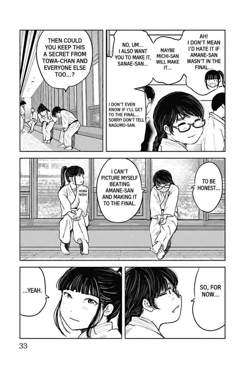 Mou Ippon 89 10