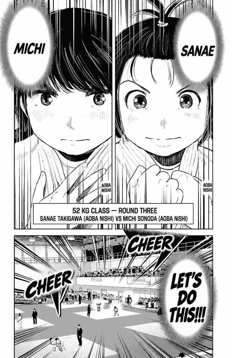 Mou Ippon 89 23