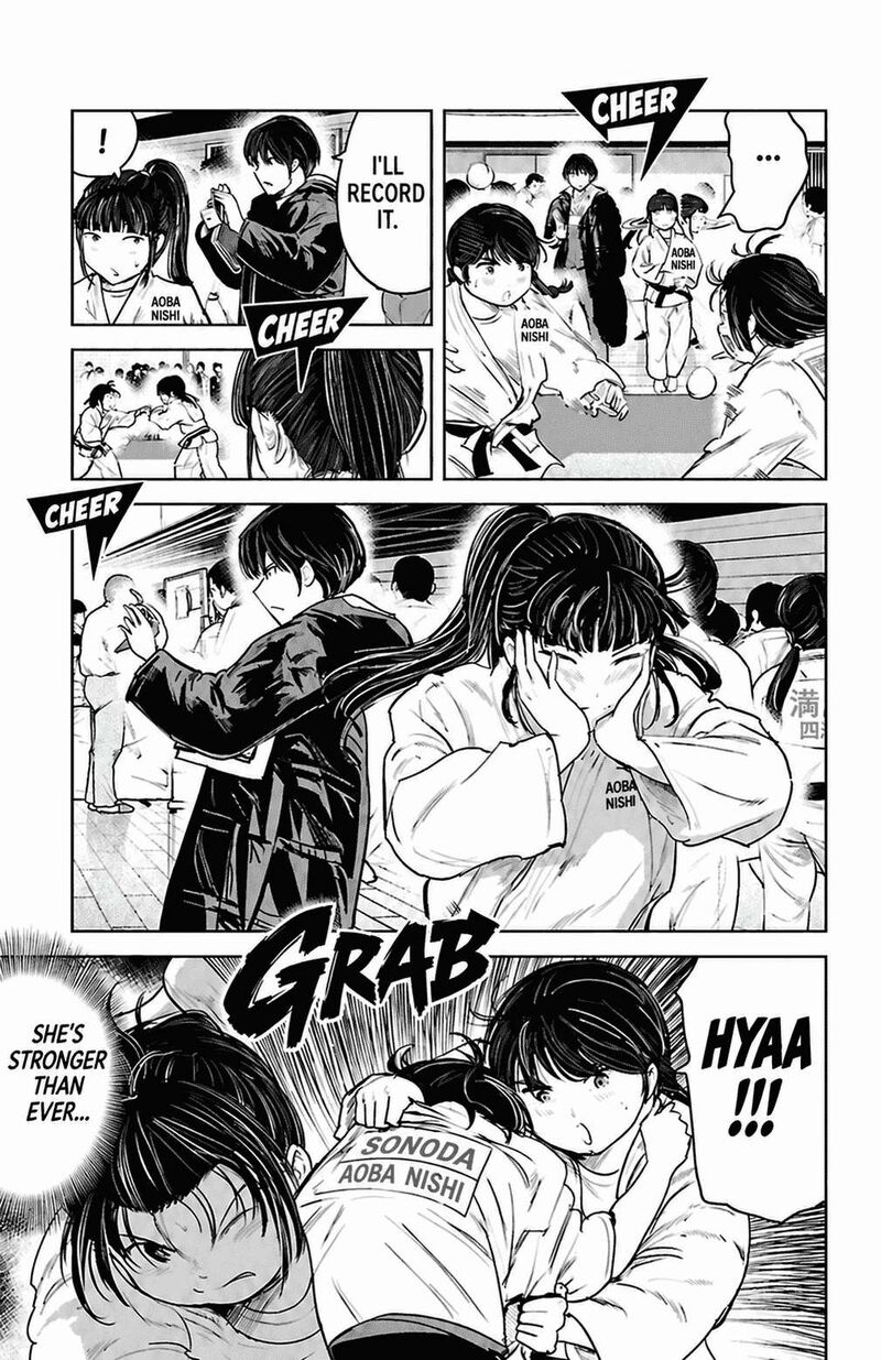 Mou Ippon 90 11
