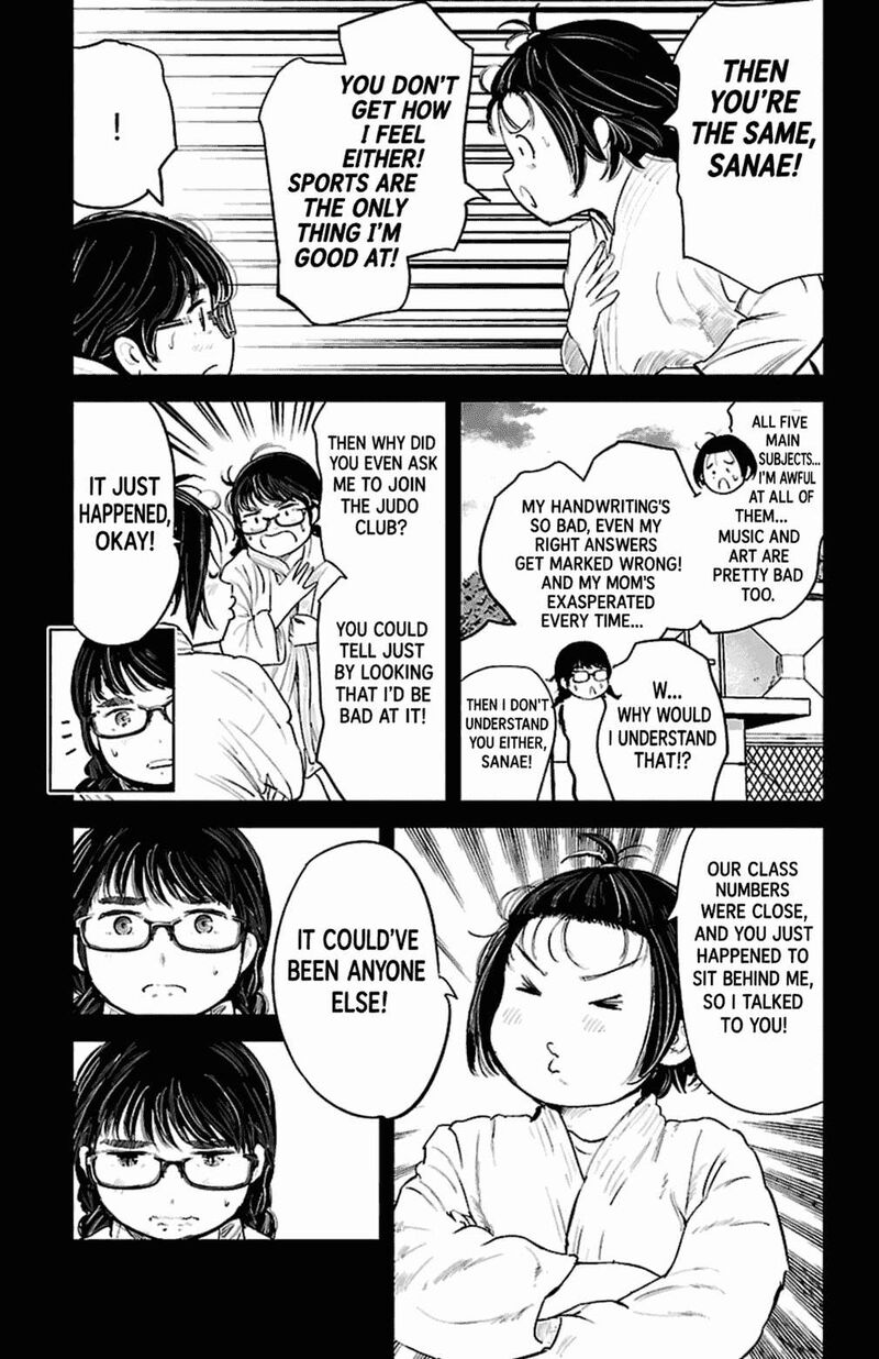 Mou Ippon 90 17